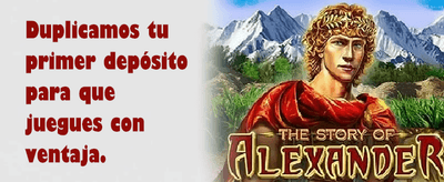 Lluvia de Giros Gratis banner